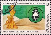 (1977-001) Марка Куба "Эмблема"    Страны экспортеры сахара III O